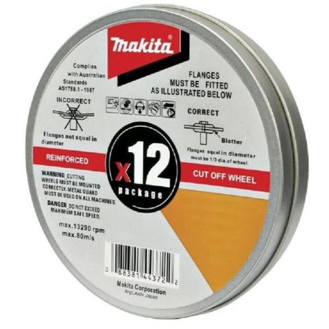 Makita D-20535-12 12 Pack 125mm (4.92 in) x 1.2mm (0.05 in) INOX Steel & Stainless Steel Cut Off Discs